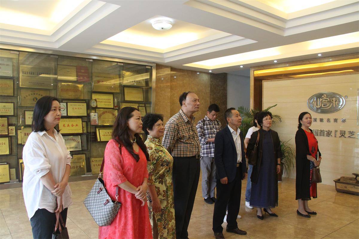 中國靈芝十大品牌|仙客來靈芝|仙客來靈芝破壁孢子粉|仙客來孢子油|仙客來靈芝飲片|仙客來破壁孢子粉|仙客來靈芝中藥飲片|馳名商標(biāo)|www.madree.com.cn|