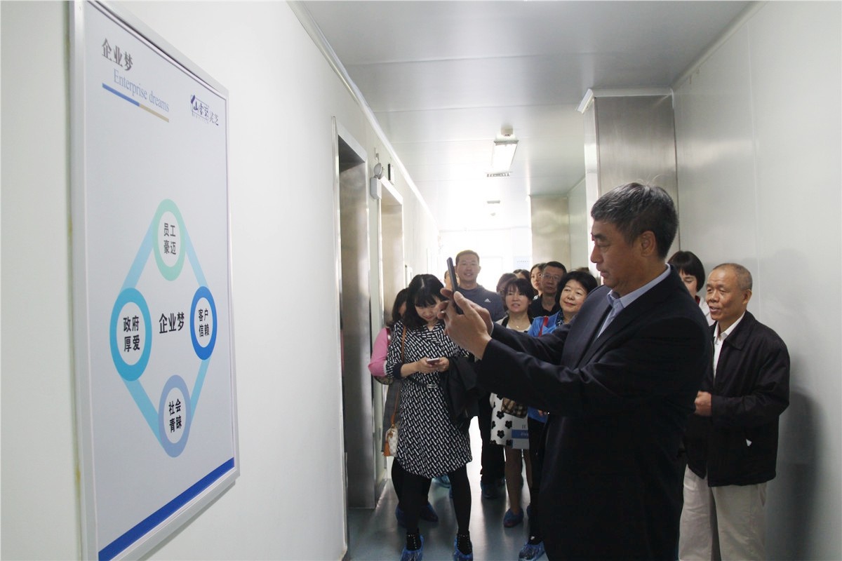 中國(guó)靈芝十大品牌|仙客來(lái)靈芝|仙客來(lái)靈芝破壁孢子粉|仙客來(lái)孢子油|仙客來(lái)靈芝飲片|仙客來(lái)破壁孢子粉|仙客來(lái)靈芝中藥飲片|馳名商標(biāo)|www.madree.com.cn|