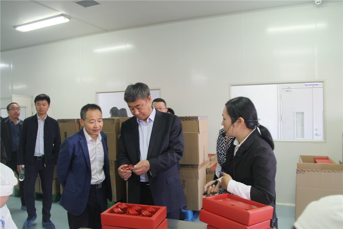 中國(guó)靈芝十大品牌|仙客來(lái)靈芝|仙客來(lái)靈芝破壁孢子粉|仙客來(lái)孢子油|仙客來(lái)靈芝飲片|仙客來(lái)破壁孢子粉|仙客來(lái)靈芝中藥飲片|馳名商標(biāo)|www.madree.com.cn|