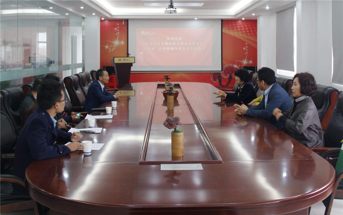 中國(guó)靈芝十大品牌|仙客來(lái)靈芝|仙客來(lái)靈芝破壁孢子粉|仙客來(lái)孢子油|仙客來(lái)靈芝飲片|仙客來(lái)破壁孢子粉|仙客來(lái)靈芝中藥飲片|馳名商標(biāo)|www.madree.com.cn|