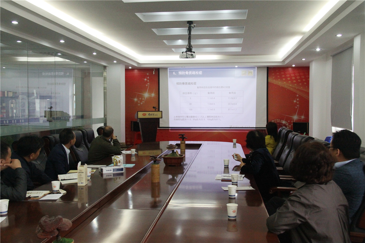 中國(guó)靈芝十大品牌|仙客來(lái)靈芝|仙客來(lái)靈芝破壁孢子粉|仙客來(lái)孢子油|仙客來(lái)靈芝飲片|仙客來(lái)破壁孢子粉|仙客來(lái)靈芝中藥飲片|馳名商標(biāo)|www.madree.com.cn|