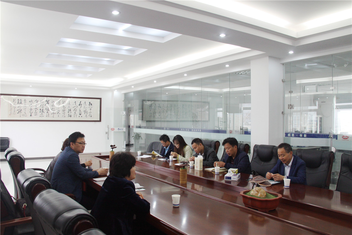 中國(guó)靈芝十大品牌|仙客來(lái)靈芝|仙客來(lái)靈芝破壁孢子粉|仙客來(lái)孢子油|仙客來(lái)靈芝飲片|仙客來(lái)破壁孢子粉|仙客來(lái)靈芝中藥飲片|馳名商標(biāo)|www.madree.com.cn|