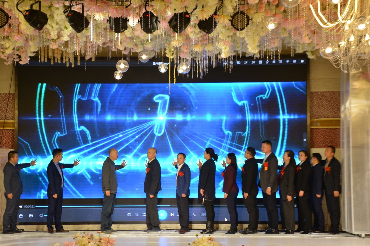 中國靈芝十大品牌|仙客來靈芝|仙客來靈芝破壁孢子粉|仙客來孢子油|仙客來靈芝飲片|仙客來破壁孢子粉|仙客來靈芝中藥飲片|馳名商標(biāo)|www.madree.com.cn|