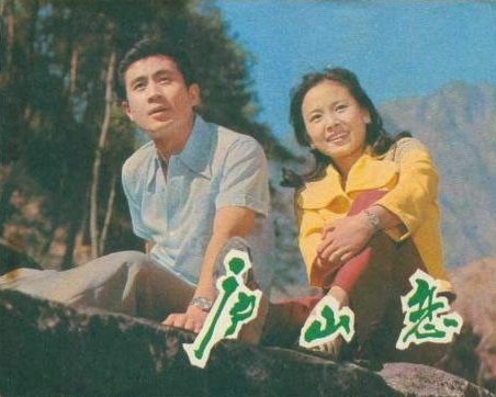 中國靈芝十大品牌|仙客來靈芝|仙客來靈芝破壁孢子粉|仙客來孢子油|仙客來靈芝飲片|仙客來破壁孢子粉|仙客來靈芝中藥飲片|馳名商標(biāo)|www.madree.com.cn|