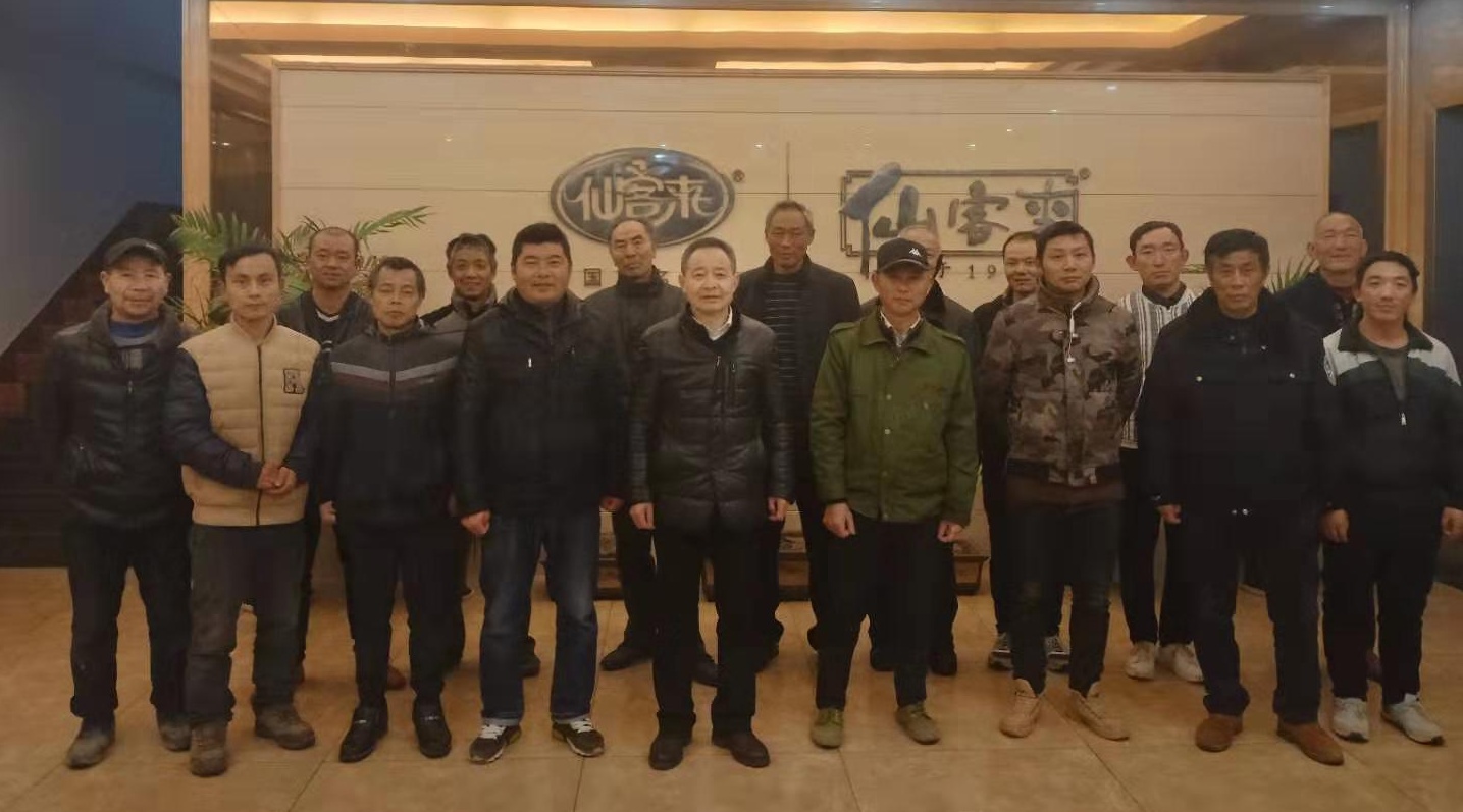 中國(guó)靈芝十大品牌|仙客來(lái)靈芝|仙客來(lái)靈芝破壁孢子粉|仙客來(lái)孢子油|仙客來(lái)靈芝飲片|仙客來(lái)破壁孢子粉|仙客來(lái)靈芝中藥飲片|馳名商標(biāo)|www.madree.com.cn|