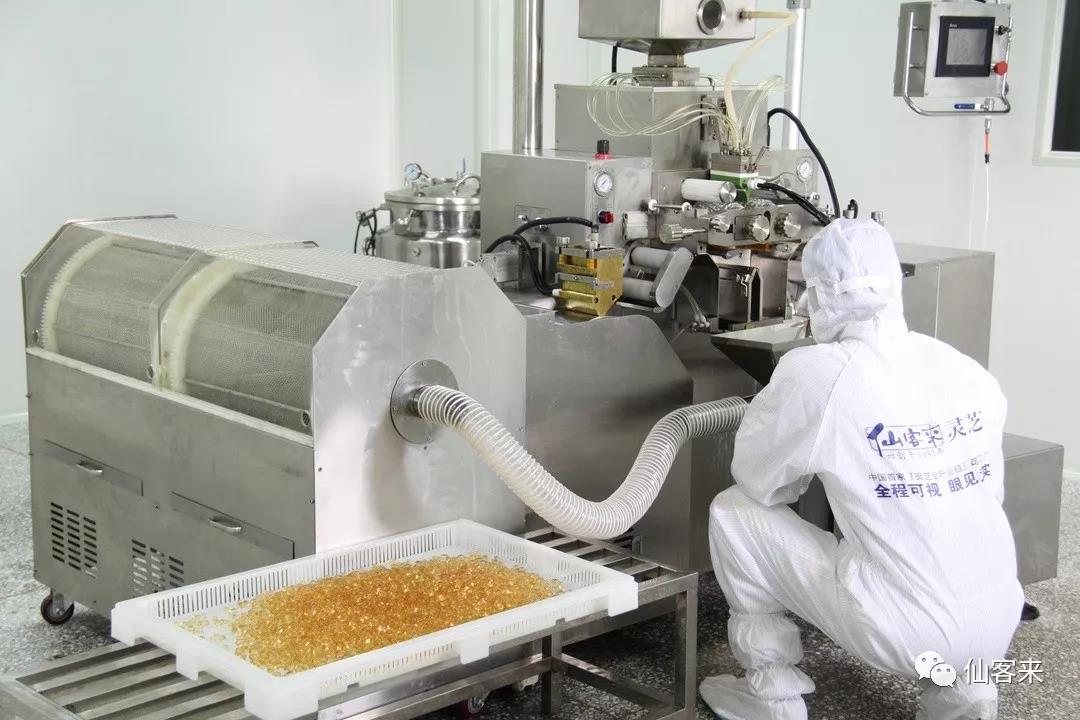 中國(guó)靈芝十大品牌|仙客來(lái)靈芝|仙客來(lái)靈芝破壁孢子粉|仙客來(lái)孢子油|仙客來(lái)靈芝飲片|仙客來(lái)破壁孢子粉|仙客來(lái)靈芝中藥飲片|馳名商標(biāo)|www.madree.com.cn|