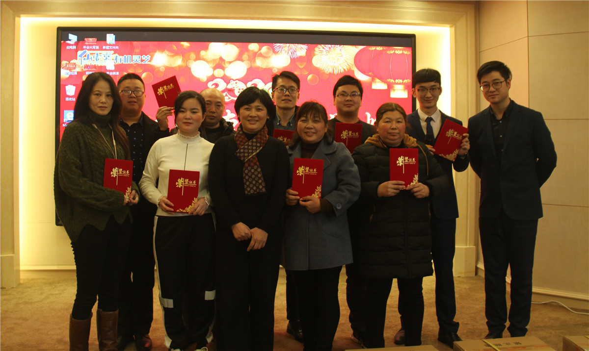 中國靈芝十大品牌|仙客來靈芝|仙客來靈芝破壁孢子粉|仙客來孢子油|仙客來靈芝飲片|仙客來破壁孢子粉|仙客來靈芝中藥飲片|馳名商標(biāo)|www.madree.com.cn|