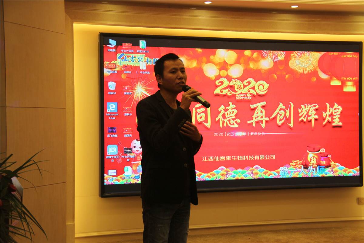 中國靈芝十大品牌|仙客來靈芝|仙客來靈芝破壁孢子粉|仙客來孢子油|仙客來靈芝飲片|仙客來破壁孢子粉|仙客來靈芝中藥飲片|馳名商標(biāo)|www.madree.com.cn|