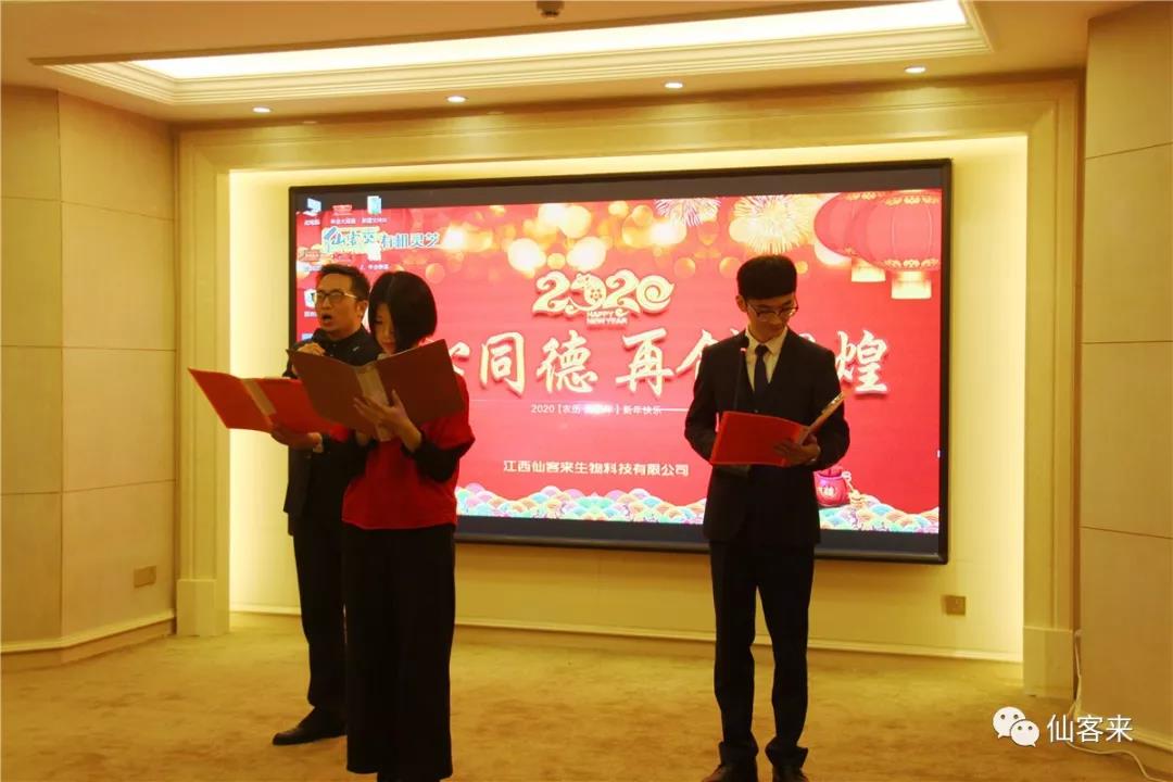 中國靈芝十大品牌|仙客來靈芝|仙客來靈芝破壁孢子粉|仙客來孢子油|仙客來靈芝飲片|仙客來破壁孢子粉|仙客來靈芝中藥飲片|馳名商標(biāo)|www.madree.com.cn|