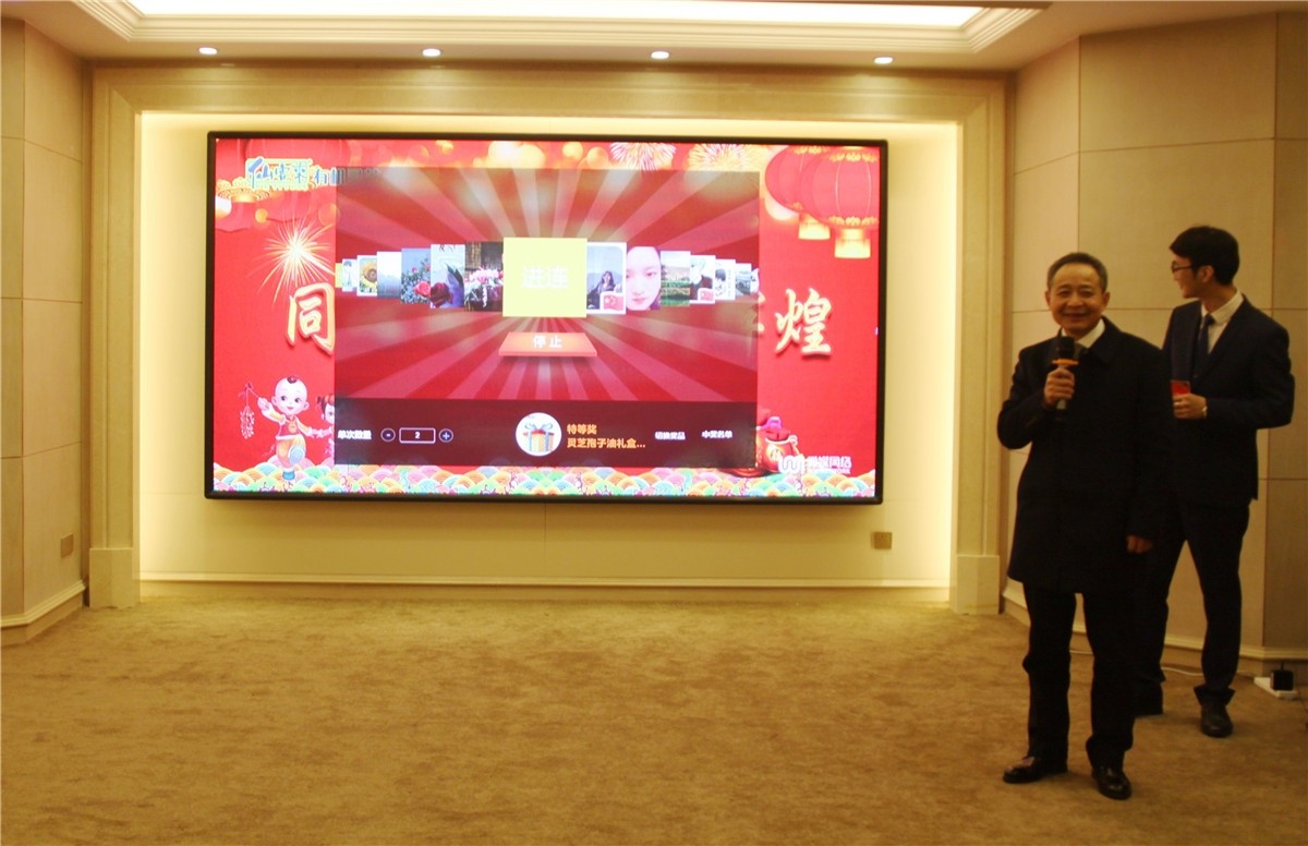 中國靈芝十大品牌|仙客來靈芝|仙客來靈芝破壁孢子粉|仙客來孢子油|仙客來靈芝飲片|仙客來破壁孢子粉|仙客來靈芝中藥飲片|馳名商標(biāo)|www.madree.com.cn|