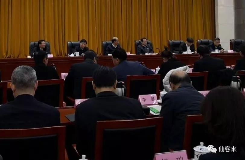 中國靈芝十大品牌|仙客來靈芝|仙客來靈芝破壁孢子粉|仙客來孢子油|仙客來靈芝飲片|仙客來破壁孢子粉|仙客來靈芝中藥飲片|馳名商標(biāo)|www.madree.com.cn|