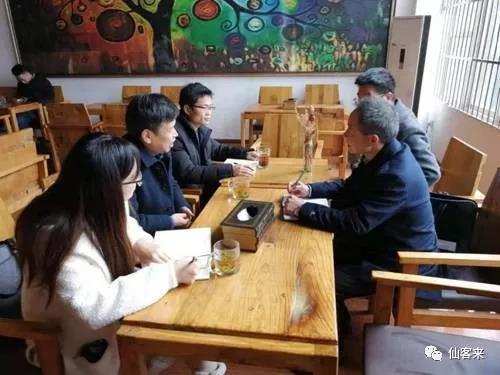 中國靈芝十大品牌|仙客來靈芝|仙客來靈芝破壁孢子粉|仙客來孢子油|仙客來靈芝飲片|仙客來破壁孢子粉|仙客來靈芝中藥飲片|馳名商標(biāo)|www.madree.com.cn|