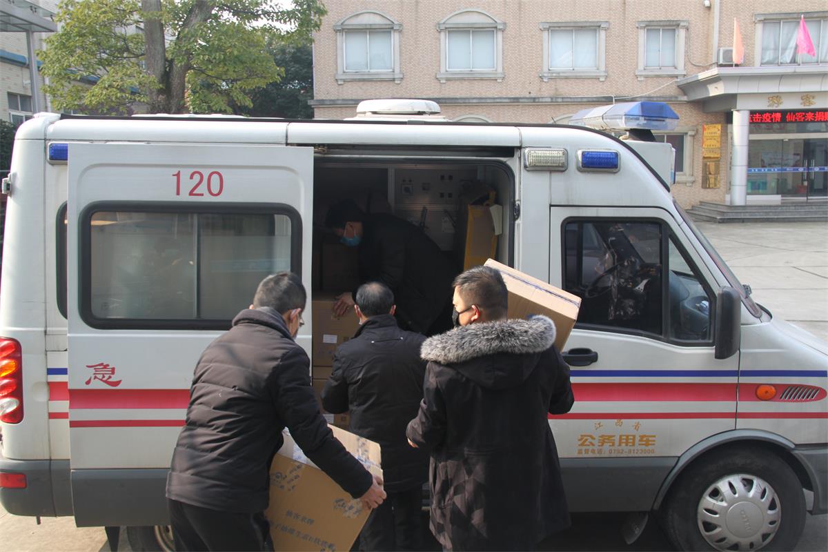中國靈芝十大品牌|仙客來靈芝|仙客來靈芝破壁孢子粉|仙客來孢子油|仙客來靈芝飲片|仙客來破壁孢子粉|仙客來靈芝中藥飲片|馳名商標|www.madree.com.cn|