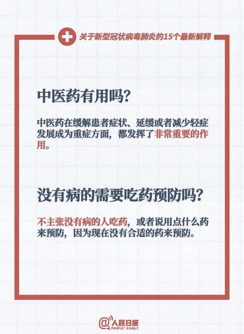 中國(guó)靈芝十大品牌|仙客來(lái)靈芝|仙客來(lái)靈芝破壁孢子粉|仙客來(lái)孢子油|仙客來(lái)靈芝飲片|仙客來(lái)破壁孢子粉|仙客來(lái)靈芝中藥飲片|馳名商標(biāo)|www.madree.com.cn|
