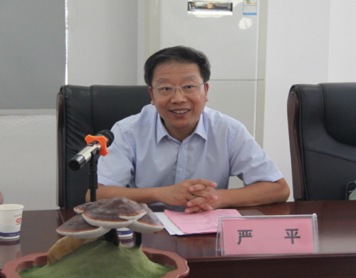 杭州亞運(yùn)會(huì)官方靈芝產(chǎn)品供應(yīng)商|杭州亞運(yùn)會(huì)官方供應(yīng)商|中國(guó)靈芝十大品牌|仙客來靈芝|仙客來靈芝破壁孢子粉|仙客來孢子油|仙客來靈芝飲片|仙客來破壁孢子粉|靈芝孢子油|孢子粉|靈芝破壁孢子粉|靈芝|中華老字號(hào)