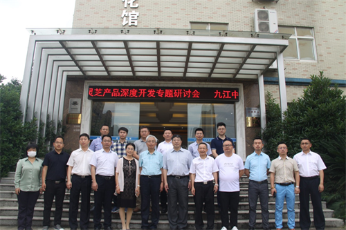 杭州亞運(yùn)會(huì)官方靈芝產(chǎn)品供應(yīng)商|杭州亞運(yùn)會(huì)官方供應(yīng)商|中國(guó)靈芝十大品牌|仙客來靈芝|仙客來靈芝破壁孢子粉|仙客來孢子油|仙客來靈芝飲片|仙客來破壁孢子粉|靈芝孢子油|孢子粉|靈芝破壁孢子粉|靈芝|中華老字號(hào)