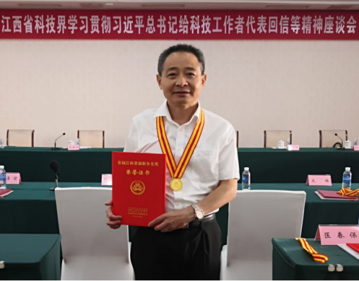 杭州亞運會官方靈芝產(chǎn)品供應(yīng)商|杭州亞運會官方供應(yīng)商|中國靈芝十大品牌|仙客來靈芝|仙客來靈芝破壁孢子粉|仙客來孢子油|仙客來靈芝飲片|仙客來破壁孢子粉|靈芝孢子油|孢子粉|靈芝破壁孢子粉|靈芝|中華老字號