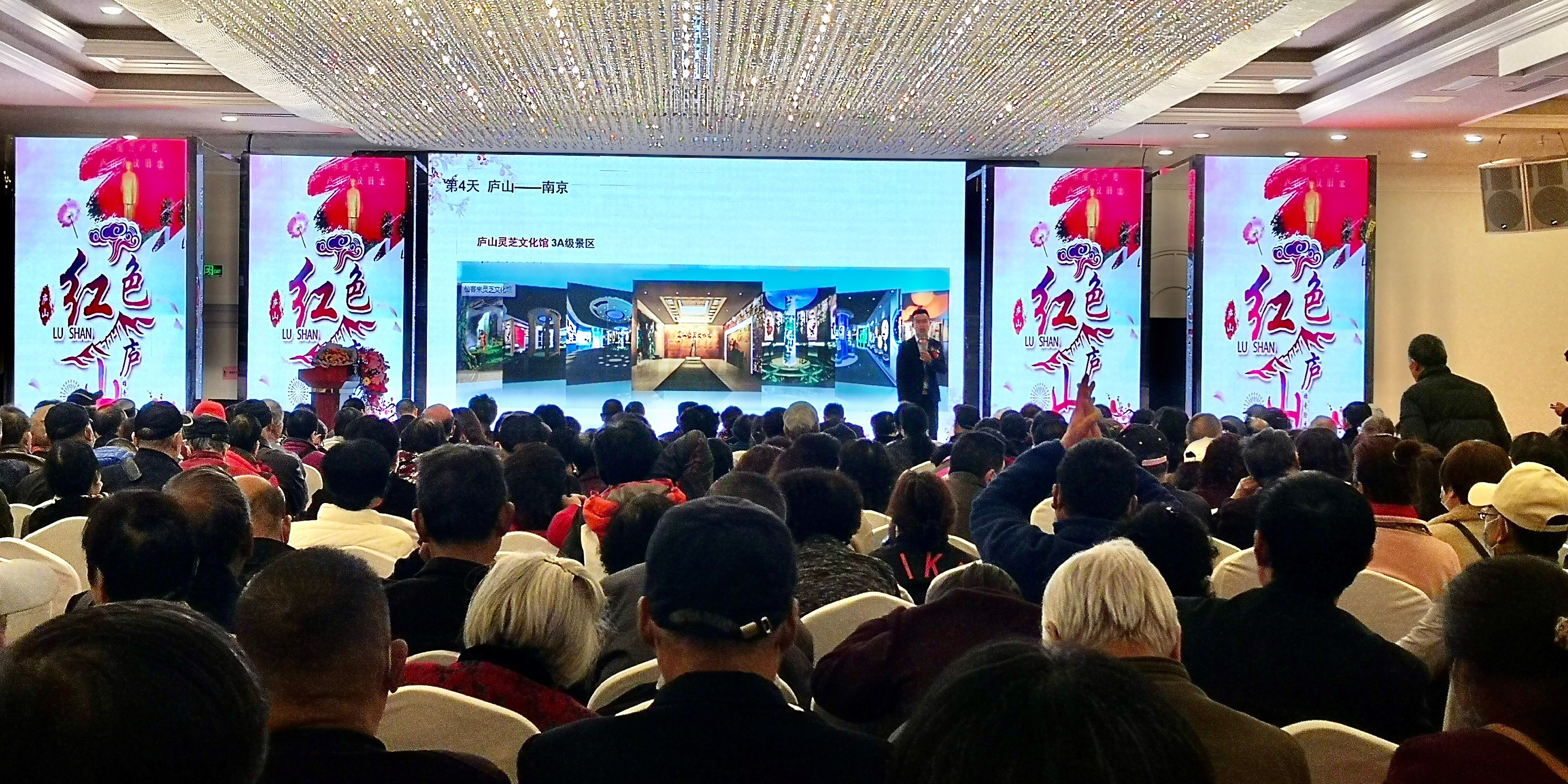 杭州亞運(yùn)會(huì)官方靈芝產(chǎn)品供應(yīng)商|杭州亞運(yùn)會(huì)官方供應(yīng)商|中國(guó)靈芝十大品牌|仙客來靈芝|仙客來靈芝破壁孢子粉|仙客來孢子油|仙客來靈芝飲片|仙客來破壁孢子粉|靈芝孢子油|孢子粉|靈芝破壁孢子粉|靈芝|中華老字號(hào)