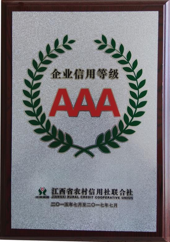 杭州亞運會官方靈芝產(chǎn)品供應商|杭州亞運會官方供應商|中國靈芝十大品牌|仙客來靈芝|仙客來靈芝破壁孢子粉|仙客來孢子油|仙客來靈芝飲片|仙客來破壁孢子粉|靈芝孢子油|孢子粉|靈芝破壁孢子粉|靈芝|中華老字號