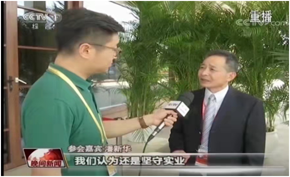 杭州亞運(yùn)會(huì)官方靈芝產(chǎn)品供應(yīng)商|杭州亞運(yùn)會(huì)官方供應(yīng)商|中國(guó)靈芝十大品牌|仙客來(lái)靈芝|仙客來(lái)靈芝破壁孢子粉|仙客來(lái)孢子油|仙客來(lái)靈芝飲片|仙客來(lái)破壁孢子粉|靈芝孢子油|孢子粉|靈芝破壁孢子粉|靈芝|中華老字號(hào)