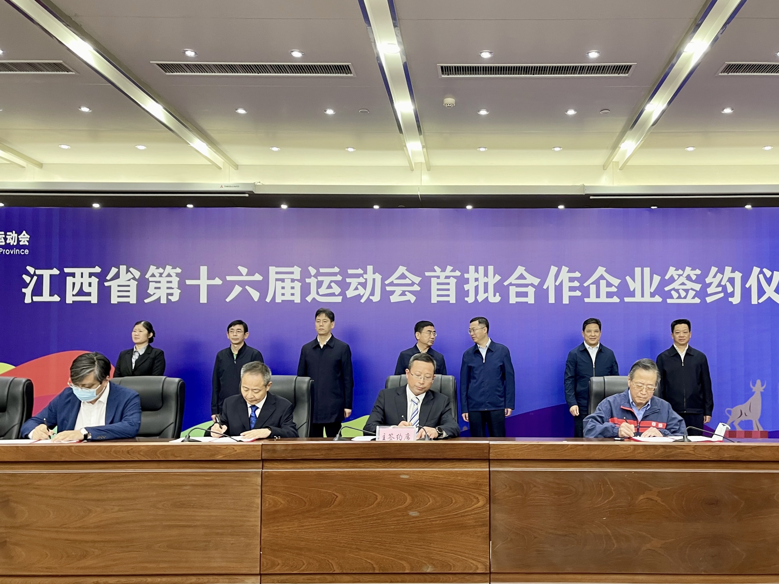 杭州亞運(yùn)會(huì)官方靈芝產(chǎn)品供應(yīng)商|杭州亞運(yùn)會(huì)官方供應(yīng)商|中國靈芝十大品牌|仙客來靈芝|仙客來靈芝破壁孢子粉|仙客來孢子油|仙客來靈芝飲片|仙客來破壁孢子粉|靈芝孢子油|孢子粉|靈芝破壁孢子粉|靈芝|中華老字號