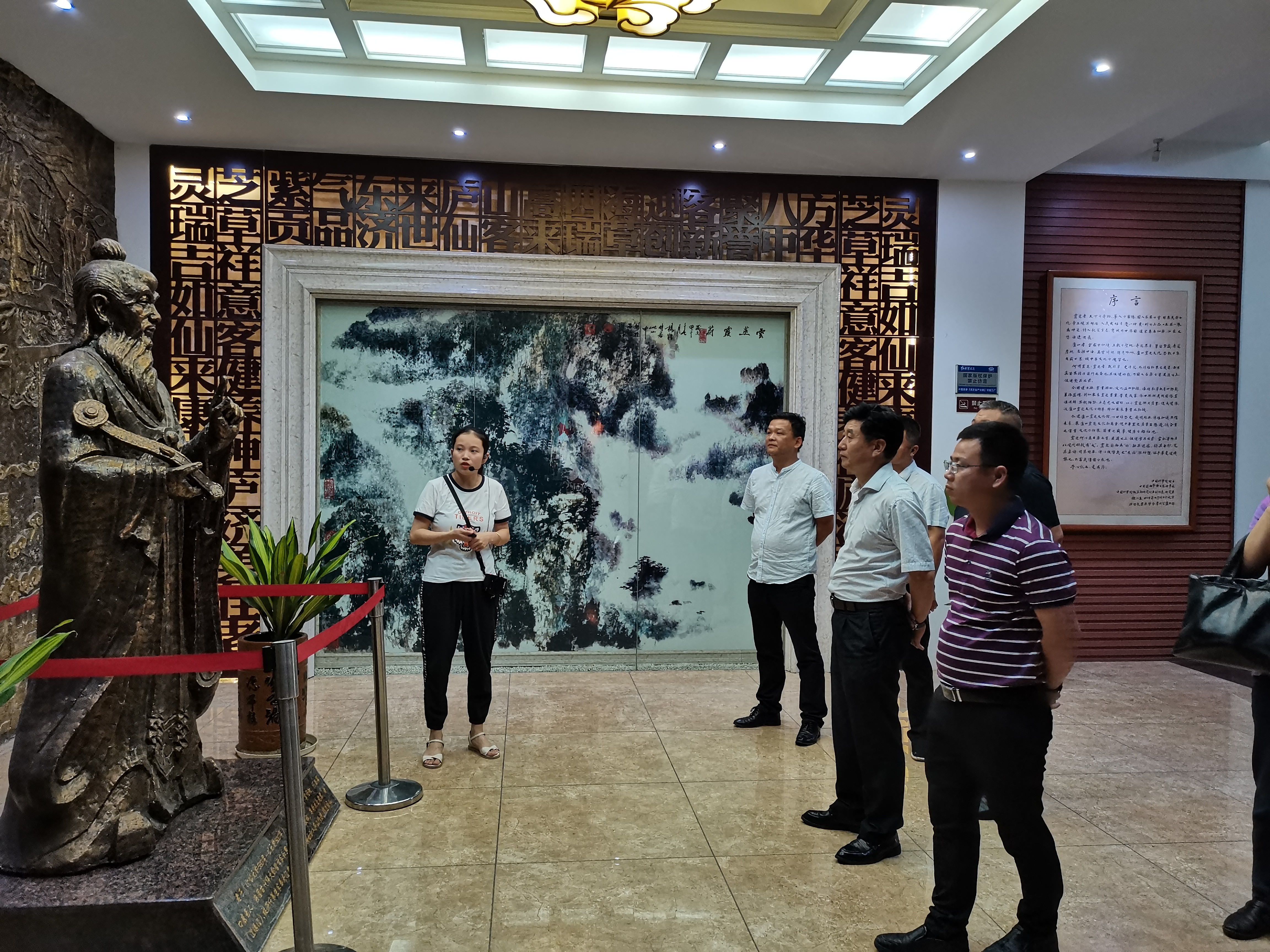 杭州亞運(yùn)會(huì)官方靈芝產(chǎn)品供應(yīng)商|杭州亞運(yùn)會(huì)官方供應(yīng)商|中國(guó)靈芝十大品牌|仙客來(lái)靈芝|仙客來(lái)靈芝破壁孢子粉|仙客來(lái)孢子油|仙客來(lái)靈芝飲片|仙客來(lái)破壁孢子粉|靈芝孢子油|孢子粉|靈芝破壁孢子粉|靈芝|中華老字號(hào)