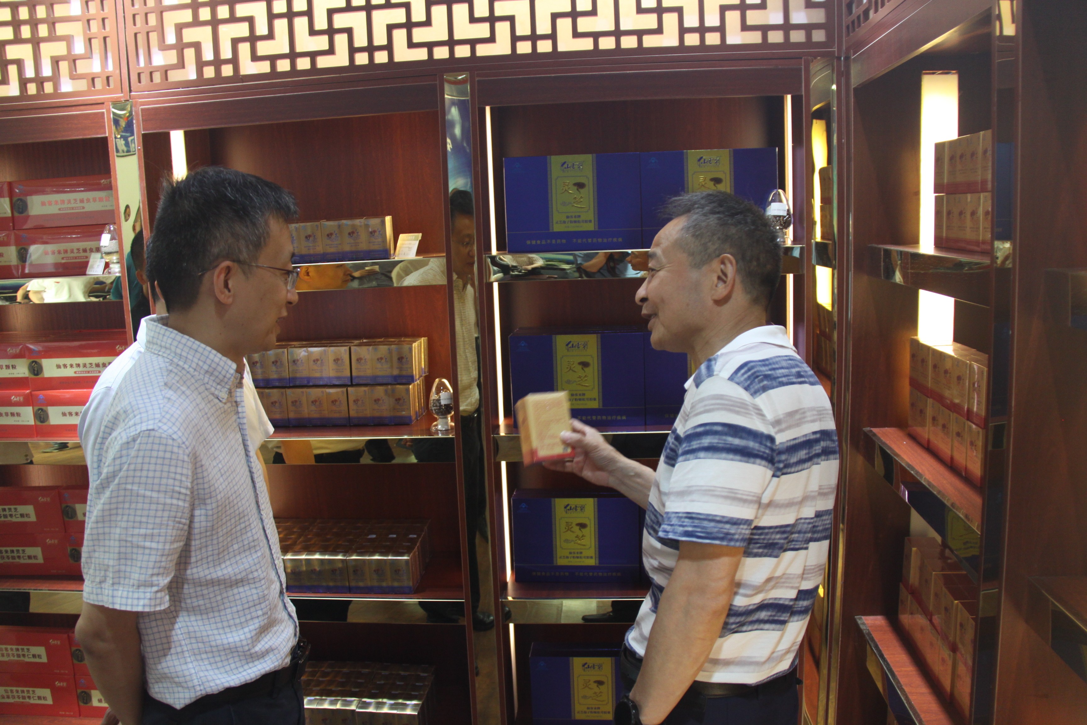 杭州亞運(yùn)會官方靈芝產(chǎn)品供應(yīng)商|杭州亞運(yùn)會官方供應(yīng)商|中國靈芝十大品牌|仙客來靈芝|仙客來靈芝破壁孢子粉|仙客來孢子油|仙客來靈芝飲片|仙客來破壁孢子粉|靈芝孢子油|孢子粉|靈芝破壁孢子粉|靈芝|中華老字號