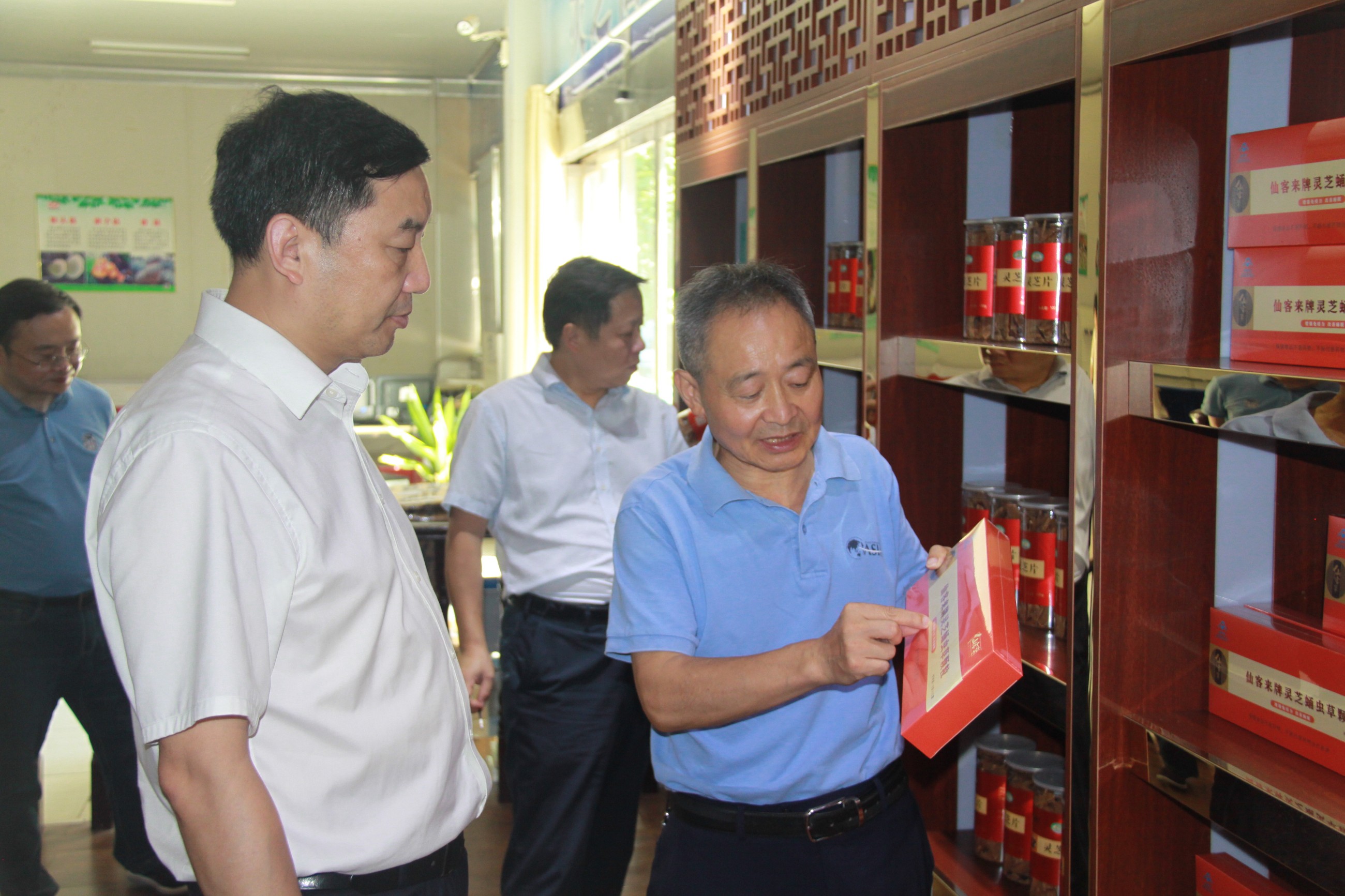 杭州亞運(yùn)會(huì)官方靈芝產(chǎn)品供應(yīng)商|杭州亞運(yùn)會(huì)官方供應(yīng)商|中國(guó)靈芝十大品牌|仙客來靈芝|仙客來靈芝破壁孢子粉|仙客來孢子油|仙客來靈芝飲片|仙客來破壁孢子粉|靈芝孢子油|孢子粉|靈芝破壁孢子粉|靈芝|中華老字號(hào)