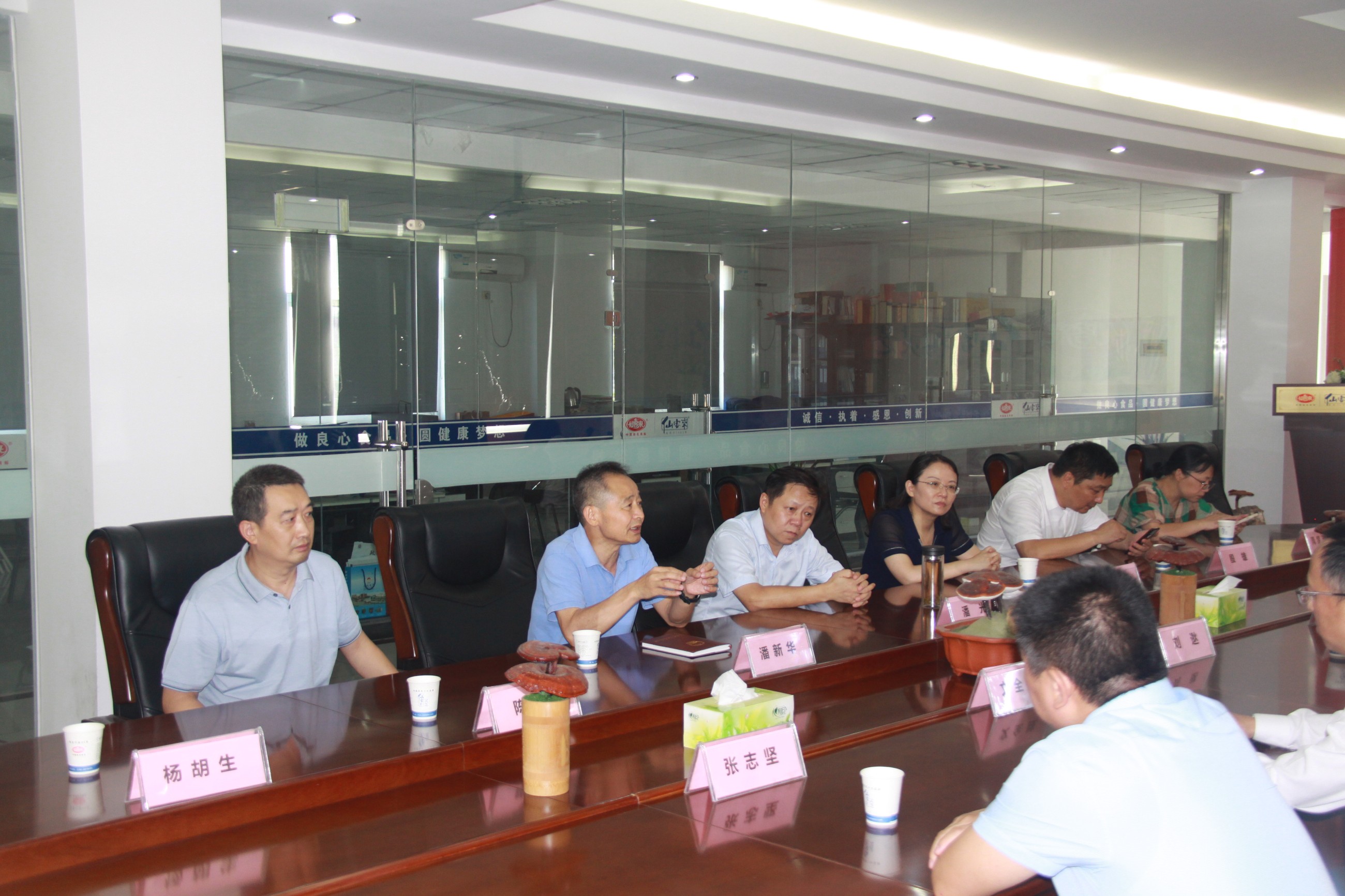 杭州亞運(yùn)會(huì)官方靈芝產(chǎn)品供應(yīng)商|杭州亞運(yùn)會(huì)官方供應(yīng)商|中國(guó)靈芝十大品牌|仙客來靈芝|仙客來靈芝破壁孢子粉|仙客來孢子油|仙客來靈芝飲片|仙客來破壁孢子粉|靈芝孢子油|孢子粉|靈芝破壁孢子粉|靈芝|中華老字號(hào)