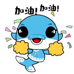 杭州亞運(yùn)會官方靈芝產(chǎn)品供應(yīng)商|杭州亞運(yùn)會官方供應(yīng)商|中國靈芝十大品牌|仙客來靈芝|仙客來靈芝破壁孢子粉|仙客來孢子油|仙客來靈芝飲片|仙客來破壁孢子粉|靈芝孢子油|孢子粉|靈芝破壁孢子粉|靈芝|中華老字號