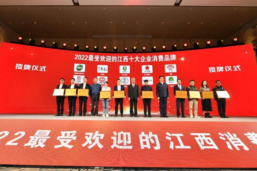 杭州亞運會官方靈芝產(chǎn)品供應(yīng)商|杭州亞運會官方供應(yīng)商|中國靈芝十大品牌|仙客來靈芝|仙客來靈芝破壁孢子粉|仙客來孢子油|仙客來靈芝飲片|仙客來破壁孢子粉|靈芝孢子油|孢子粉|靈芝破壁孢子粉|靈芝|中華老字號