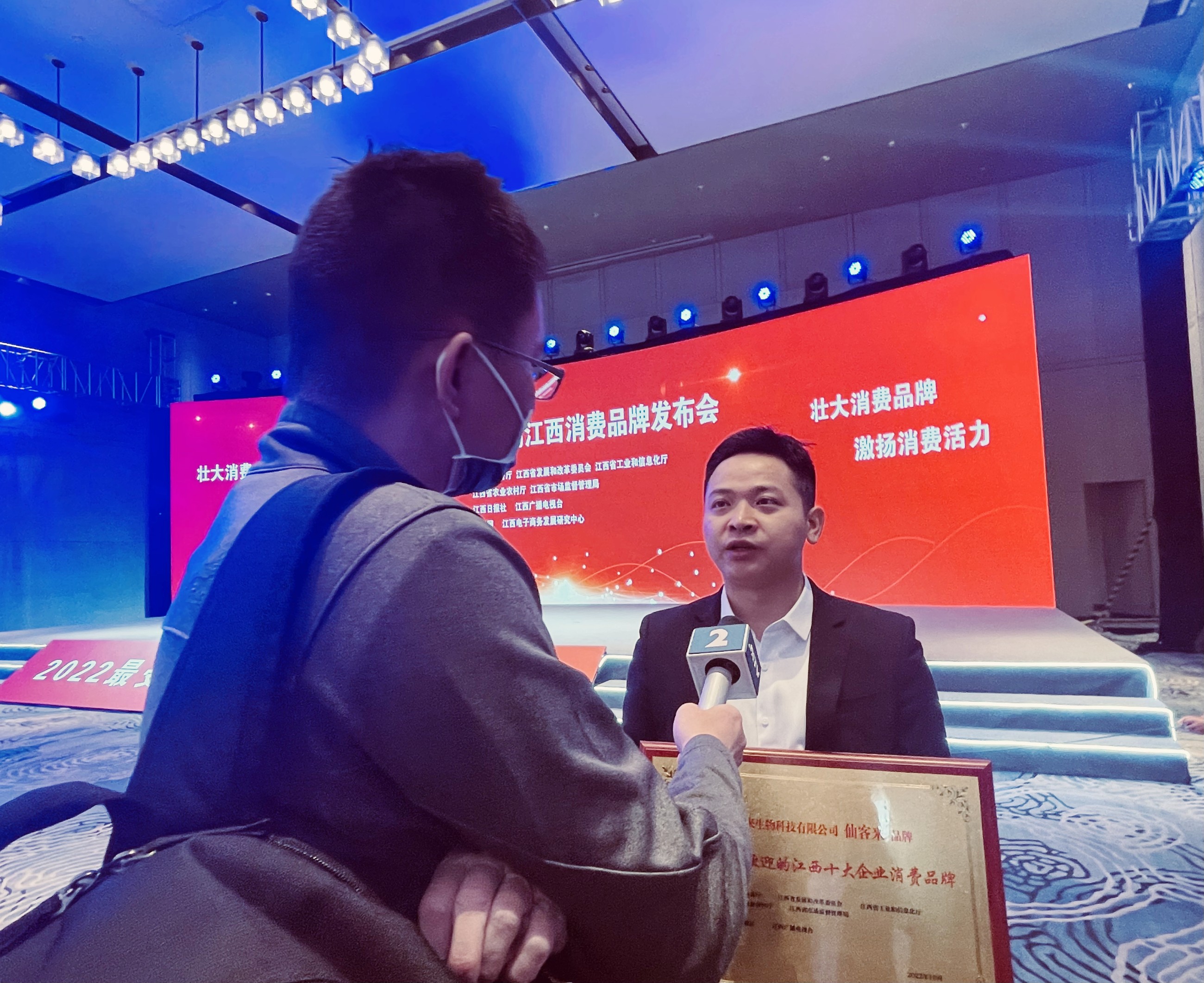 杭州亞運會官方靈芝產(chǎn)品供應(yīng)商|杭州亞運會官方供應(yīng)商|中國靈芝十大品牌|仙客來靈芝|仙客來靈芝破壁孢子粉|仙客來孢子油|仙客來靈芝飲片|仙客來破壁孢子粉|靈芝孢子油|孢子粉|靈芝破壁孢子粉|靈芝|中華老字號