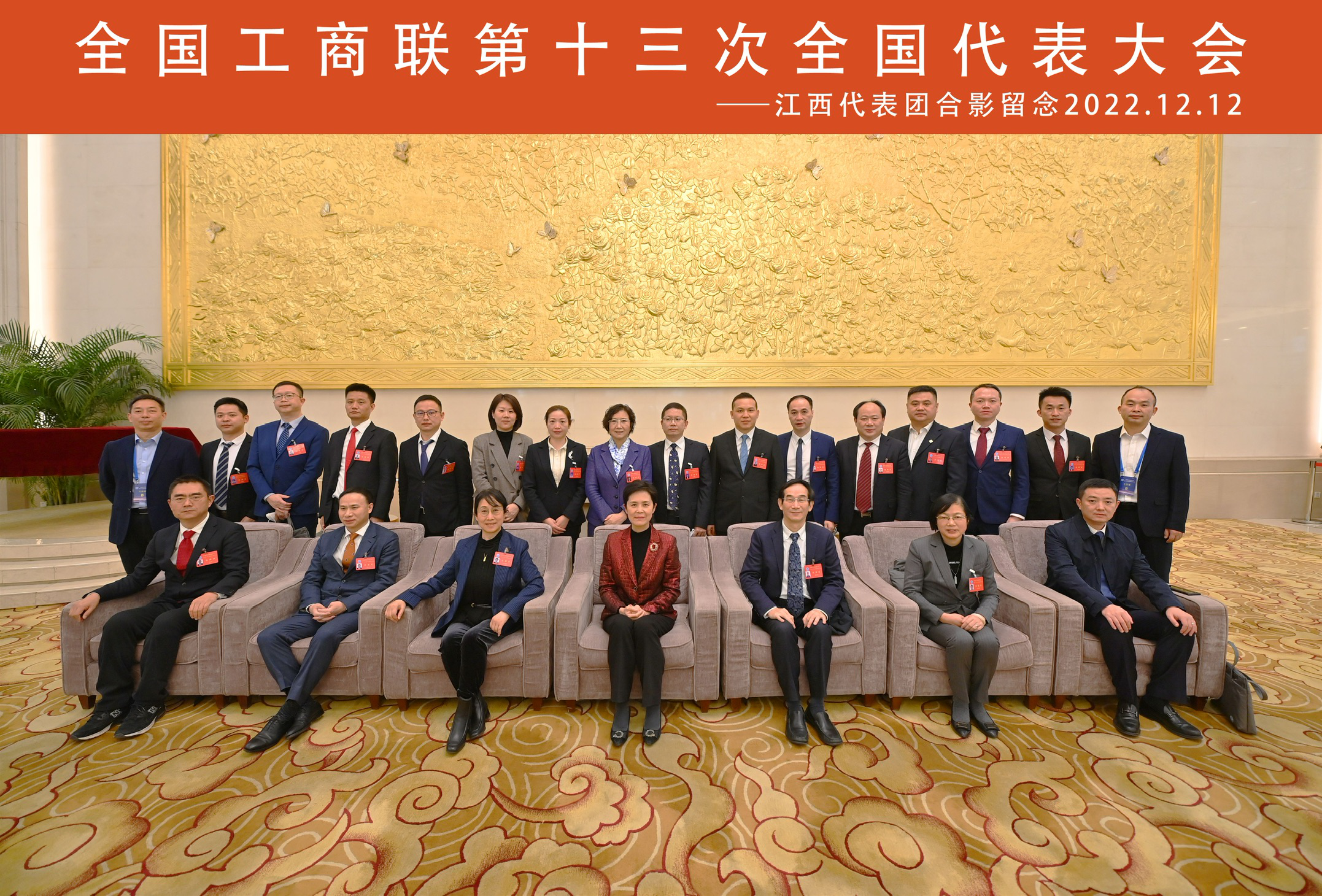 杭州亞運會官方靈芝產(chǎn)品供應(yīng)商|杭州亞運會官方供應(yīng)商|中國靈芝十大品牌|仙客來靈芝|仙客來靈芝破壁孢子粉|仙客來孢子油|仙客來靈芝飲片|仙客來破壁孢子粉|靈芝孢子油|孢子粉|靈芝破壁孢子粉|靈芝|中華老字號