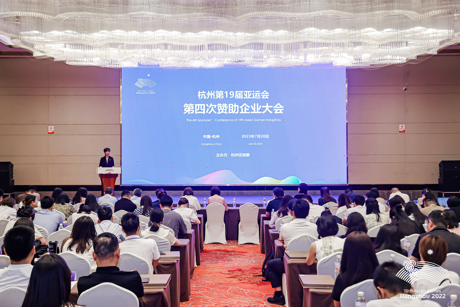 杭州亞運(yùn)會(huì)官方靈芝產(chǎn)品供應(yīng)商|杭州亞運(yùn)會(huì)官方供應(yīng)商|中國靈芝十大品牌|仙客來靈芝|仙客來靈芝破壁孢子粉|仙客來孢子油|仙客來靈芝飲片|仙客來破壁孢子粉|靈芝孢子油|孢子粉|靈芝破壁孢子粉|靈芝|中華老字號(hào)