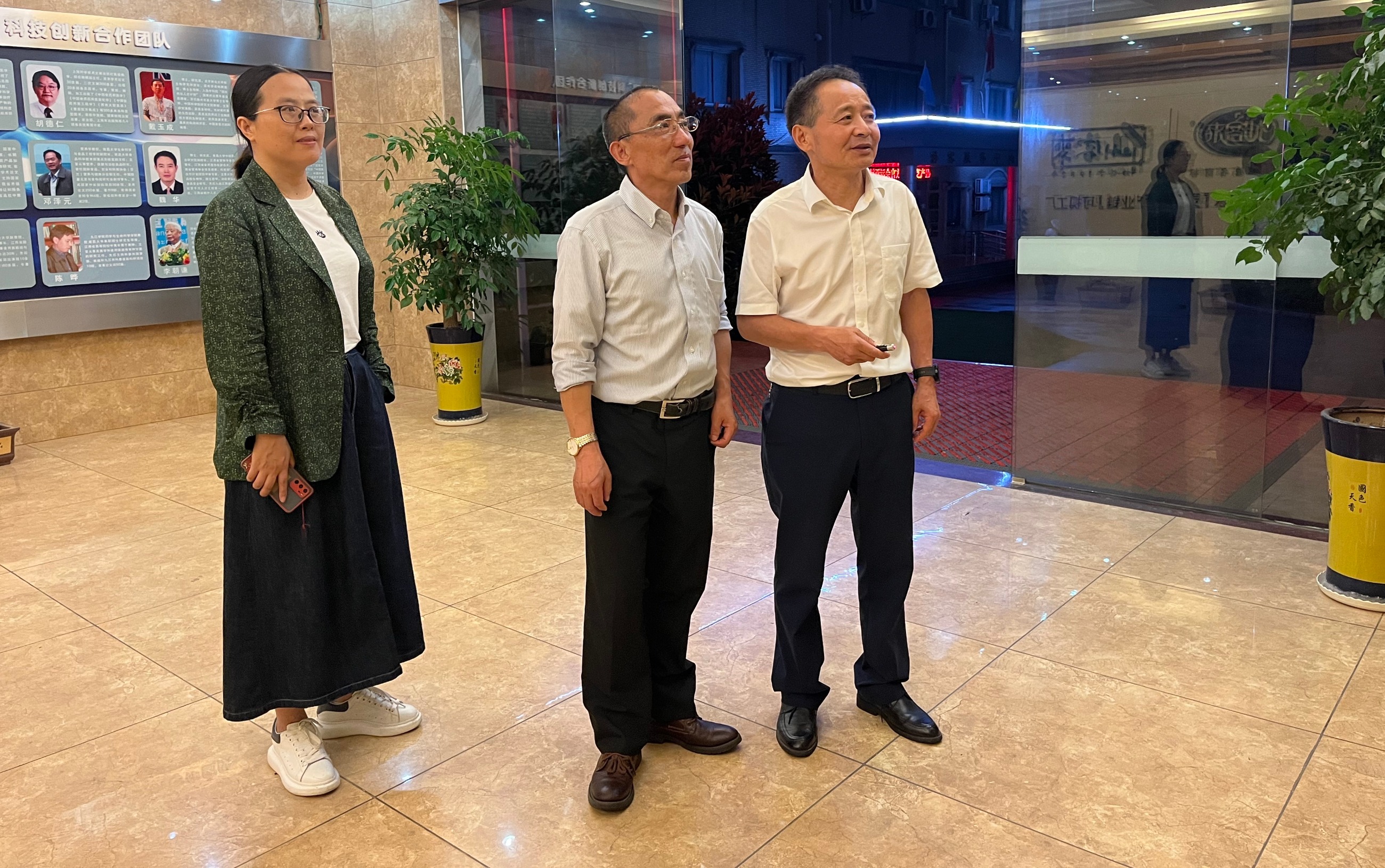 杭州亞運(yùn)會(huì)官方靈芝產(chǎn)品供應(yīng)商|杭州亞運(yùn)會(huì)官方供應(yīng)商|中國(guó)靈芝十大品牌|仙客來(lái)靈芝|仙客來(lái)靈芝破壁孢子粉|仙客來(lái)孢子油|仙客來(lái)靈芝飲片|仙客來(lái)破壁孢子粉|靈芝孢子油|孢子粉|靈芝破壁孢子粉|靈芝|中華老字號(hào)