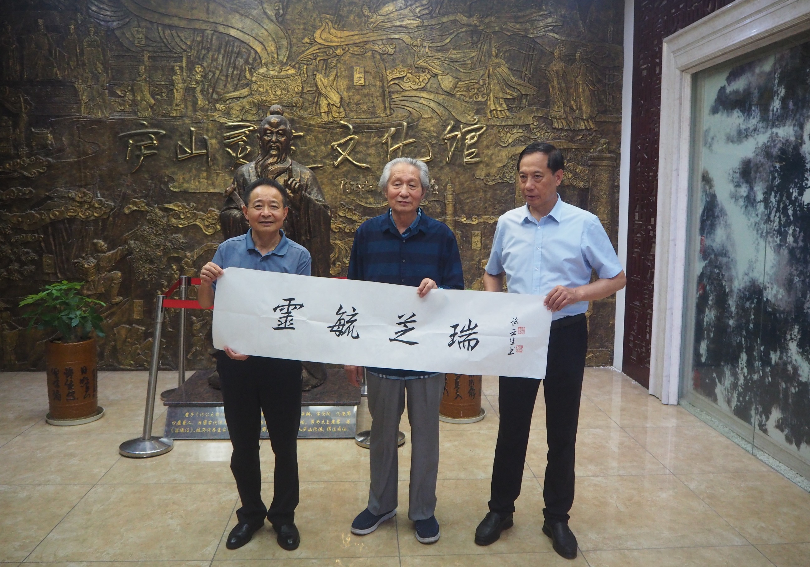 杭州亞運(yùn)會(huì)官方靈芝產(chǎn)品供應(yīng)商|杭州亞運(yùn)會(huì)官方供應(yīng)商|中國(guó)靈芝十大品牌|仙客來靈芝|仙客來靈芝破壁孢子粉|仙客來孢子油|仙客來靈芝飲片|仙客來破壁孢子粉|靈芝孢子油|孢子粉|靈芝破壁孢子粉|靈芝|中華老字號(hào)