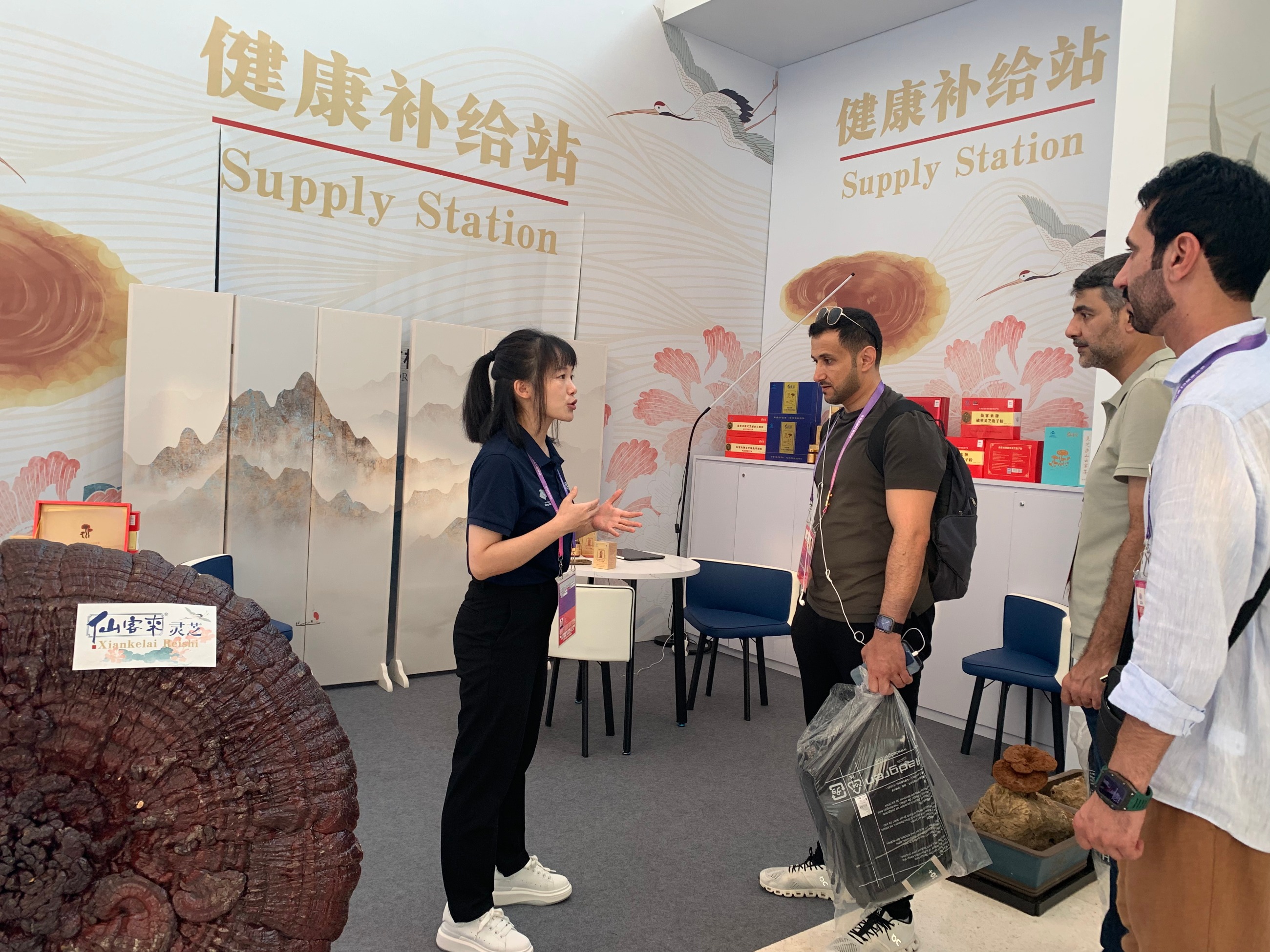 杭州亞運(yùn)會官方靈芝產(chǎn)品供應(yīng)商|杭州亞運(yùn)會官方供應(yīng)商|中國靈芝十大品牌|仙客來靈芝|仙客來靈芝破壁孢子粉|仙客來孢子油|仙客來靈芝飲片|仙客來破壁孢子粉|靈芝孢子油|孢子粉|靈芝破壁孢子粉|靈芝|中華老字號