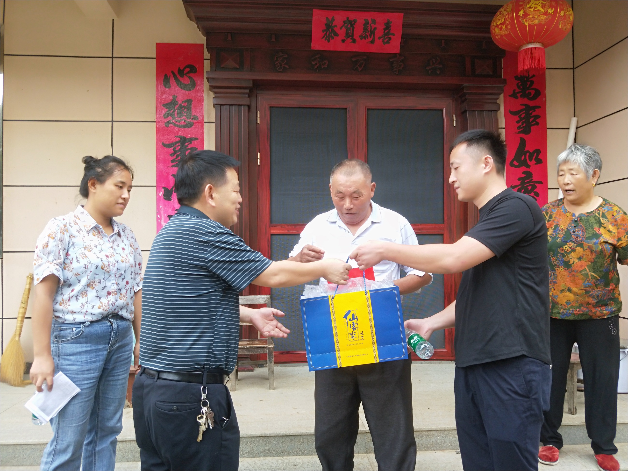 杭州亞運(yùn)會(huì)官方靈芝產(chǎn)品供應(yīng)商|杭州亞運(yùn)會(huì)官方供應(yīng)商|中國(guó)靈芝十大品牌|仙客來(lái)靈芝|仙客來(lái)靈芝破壁孢子粉|仙客來(lái)孢子油|仙客來(lái)靈芝飲片|仙客來(lái)破壁孢子粉|靈芝孢子油|孢子粉|靈芝破壁孢子粉|靈芝|中華老字號(hào)