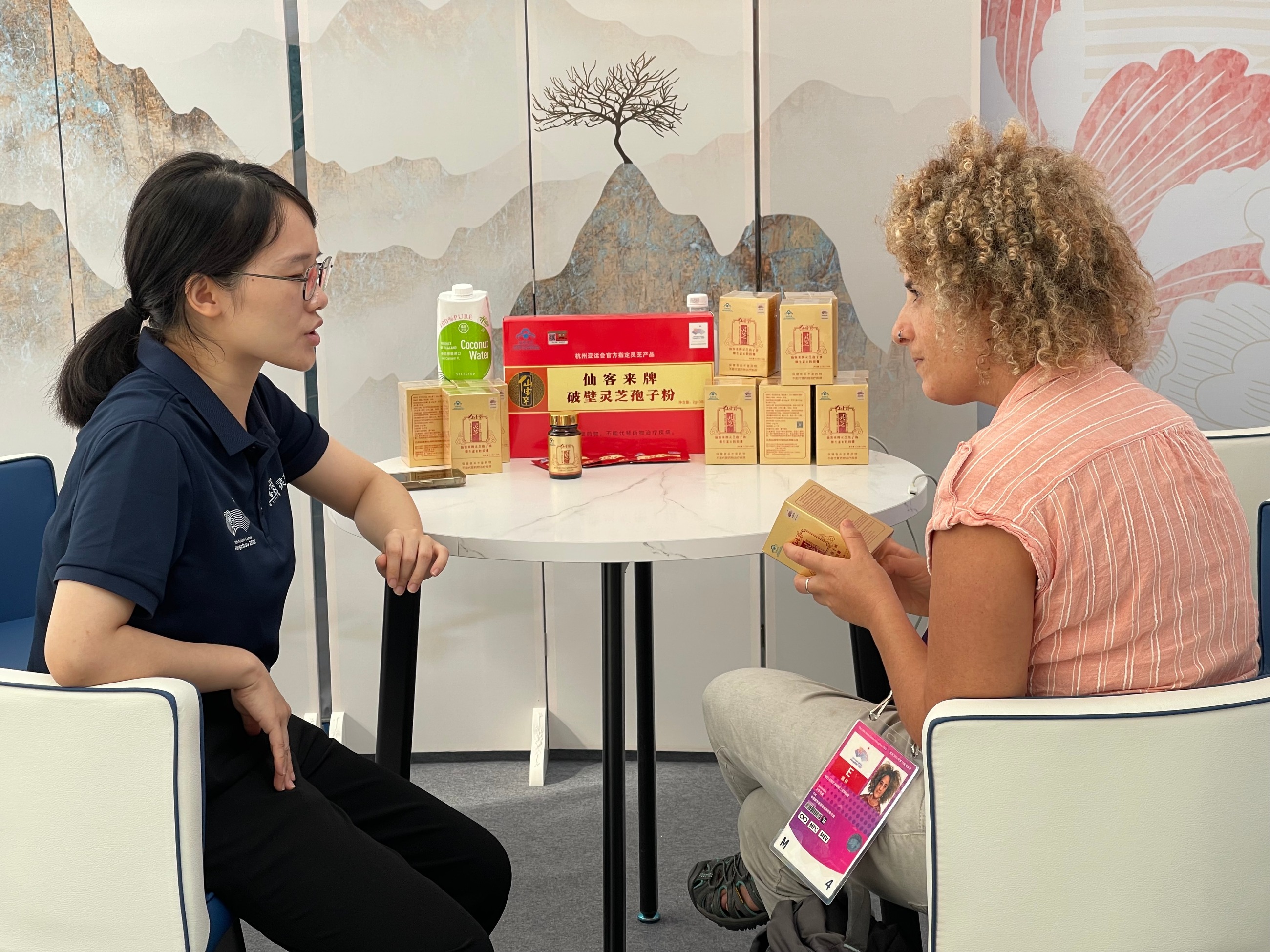 杭州亞運會官方靈芝產(chǎn)品供應(yīng)商|杭州亞運會官方供應(yīng)商|中國靈芝十大品牌|仙客來靈芝|仙客來靈芝破壁孢子粉|仙客來孢子油|仙客來靈芝飲片|仙客來破壁孢子粉|靈芝孢子油|孢子粉|靈芝破壁孢子粉|靈芝|中華老字號