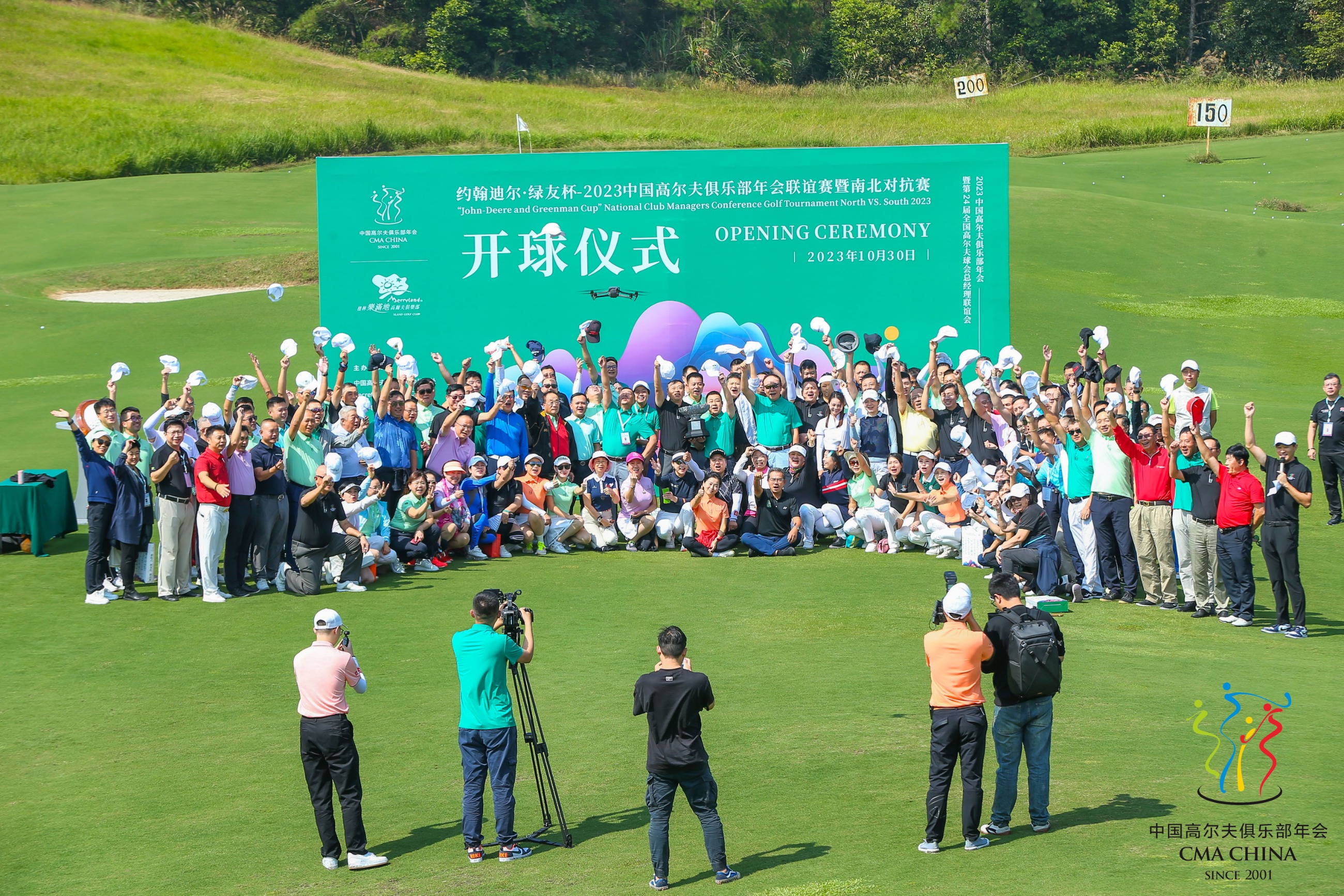 杭州亞運會官方靈芝產品供應商|杭州亞運會官方供應商|中國靈芝十大品牌|仙客來靈芝|仙客來靈芝破壁孢子粉|仙客來孢子油|仙客來靈芝飲片|仙客來破壁孢子粉|靈芝孢子油|孢子粉|靈芝破壁孢子粉|靈芝|中華老字號