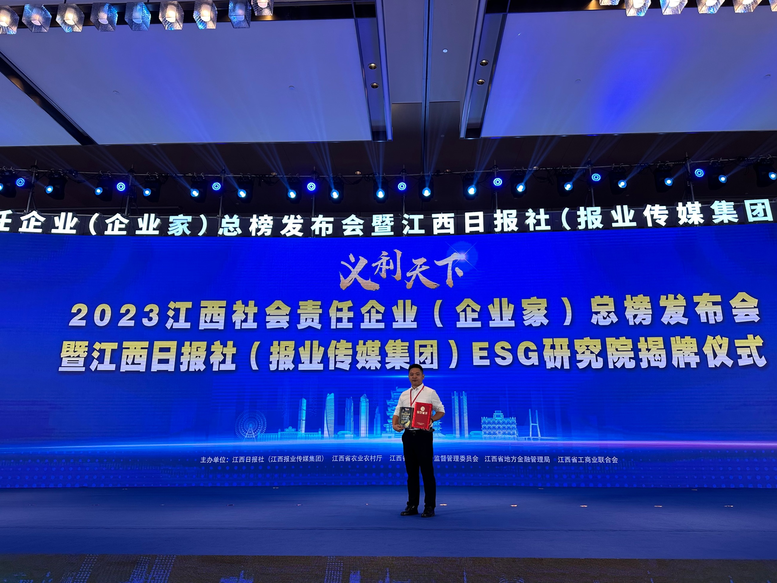 杭州亞運(yùn)會(huì)官方靈芝產(chǎn)品供應(yīng)商|杭州亞運(yùn)會(huì)官方供應(yīng)商|中國(guó)靈芝十大品牌|仙客來(lái)靈芝|仙客來(lái)靈芝破壁孢子粉|仙客來(lái)孢子油|仙客來(lái)靈芝飲片|仙客來(lái)破壁孢子粉|靈芝孢子油|孢子粉|靈芝破壁孢子粉|靈芝|中華老字號(hào)