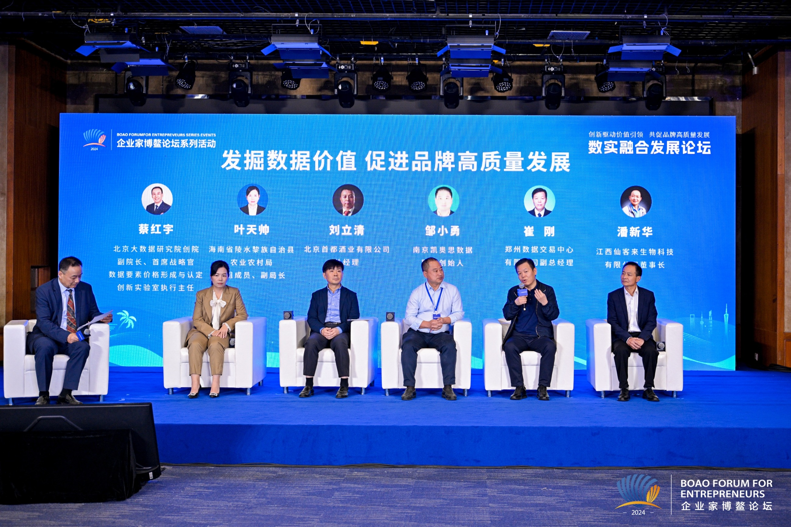 杭州亞運(yùn)會(huì)官方靈芝產(chǎn)品供應(yīng)商|杭州亞運(yùn)會(huì)官方供應(yīng)商|中國(guó)靈芝十大品牌|仙客來(lái)靈芝|仙客來(lái)靈芝破壁孢子粉|仙客來(lái)孢子油|仙客來(lái)靈芝飲片|仙客來(lái)破壁孢子粉|靈芝孢子油|孢子粉|靈芝破壁孢子粉|靈芝|中華老字號(hào)