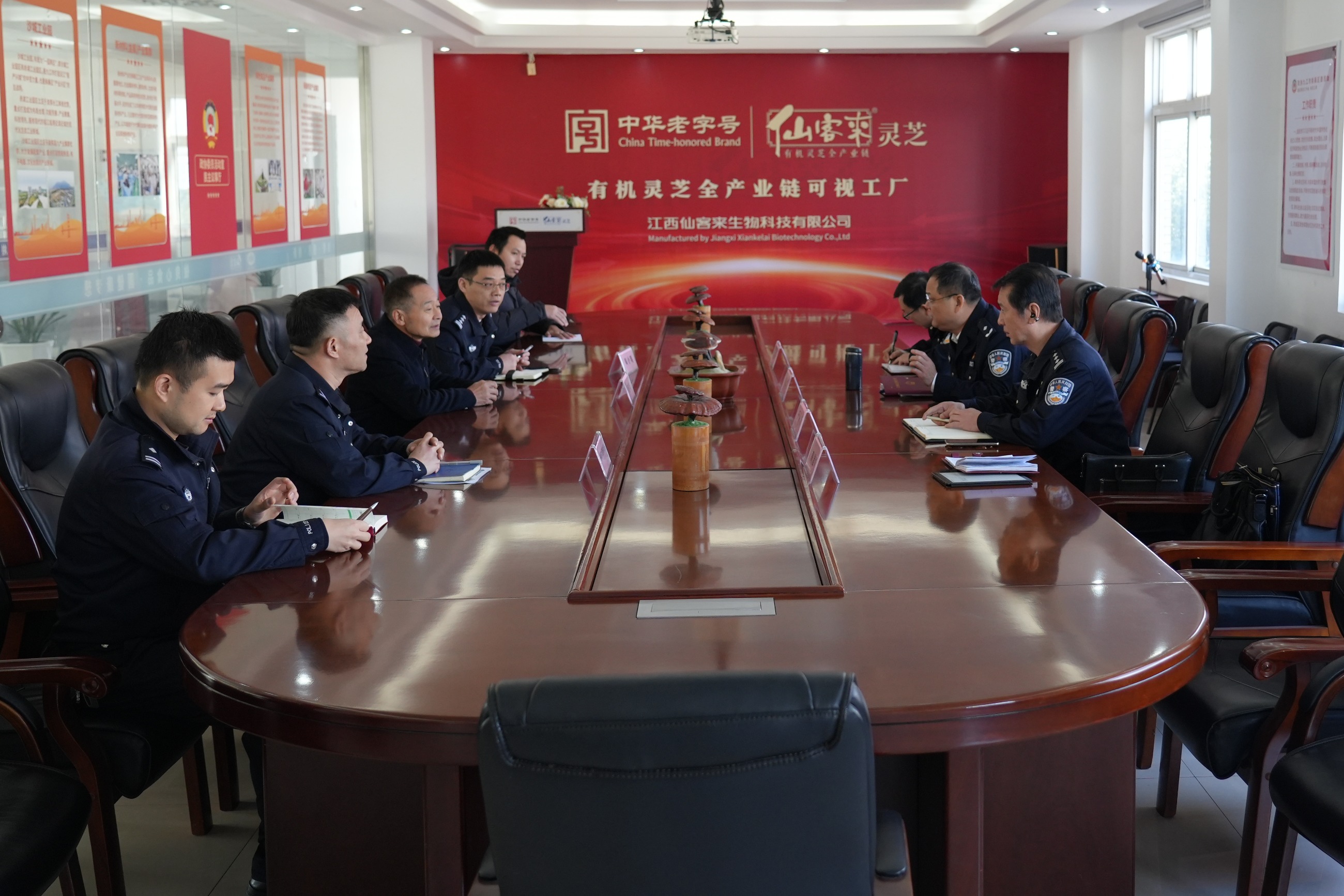 杭州亞運(yùn)會(huì)官方靈芝產(chǎn)品供應(yīng)商|杭州亞運(yùn)會(huì)官方供應(yīng)商|中國(guó)靈芝十大品牌|仙客來(lái)靈芝|仙客來(lái)靈芝破壁孢子粉|仙客來(lái)孢子油|仙客來(lái)靈芝飲片|仙客來(lái)破壁孢子粉|靈芝孢子油|孢子粉|靈芝破壁孢子粉|靈芝|中華老字號(hào)