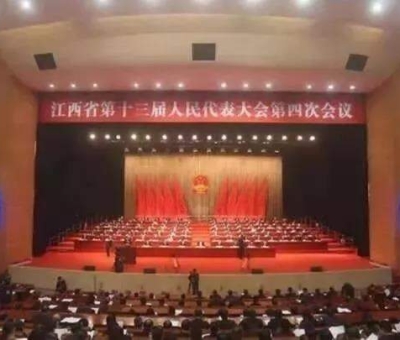 聚焦江西兩會(huì)-這位人大代表都說了什么？迅速成為“網(wǎng)紅” 媒 體“大軍”爭(zhēng)相曝光他?。?！