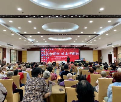 “民族大團結(jié)   健康中國行”廣州站隆重舉辦！