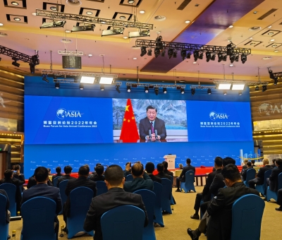 仙客來(lái)董事長(zhǎng)潘新華應(yīng)邀參加博鰲亞洲論壇2022年年會(huì)