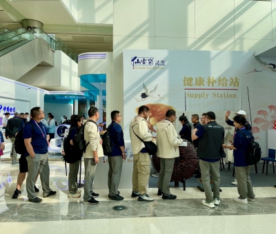 仙客來靈芝：助力亞運(yùn)會(huì)，展現(xiàn)中國品牌風(fēng)采