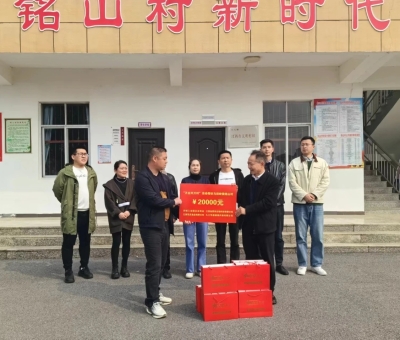 仙客來(lái)公益行 弘揚(yáng)雷鋒精神