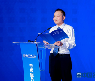 全國表彰！仙客來董事長潘新華榮獲&ldquo;全國輕工行業(yè)勞動模范&rdquo;稱號